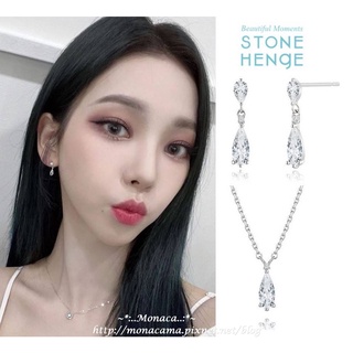 韓國【J.ESTINA】WHITEMOND首飾🔥IU 代言專櫃品牌戴用同款! | 蝦皮購物 韓國【J.ESTINA】WHITEMOND首飾🔥IU 代言專櫃品牌戴用同款! | 蝦皮購物