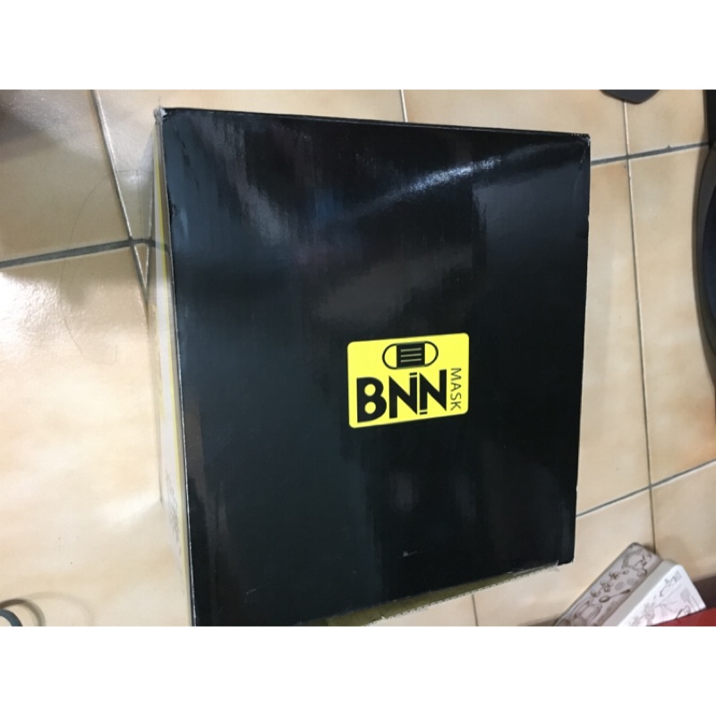 BNN-深藍色口罩50枚