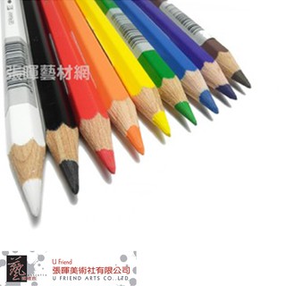 Faber-castell辉柏嘉專家級水性色鉛筆(口徑3.8mm/單售)