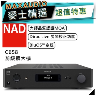 nad 英國品牌 c658 | c658前級擴大機 前級擴大機 | nad擴大機 | 擴大機 |