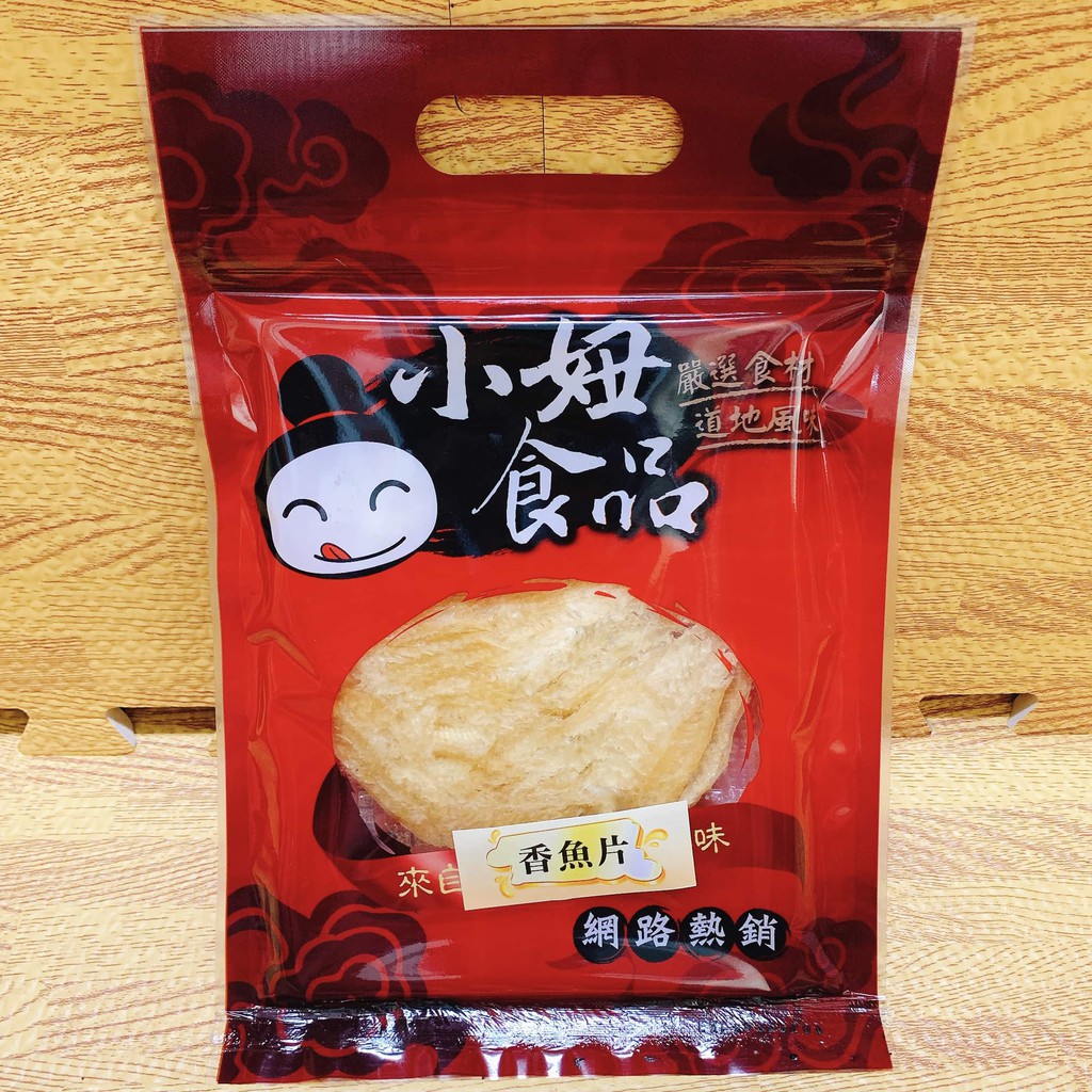 香魚片