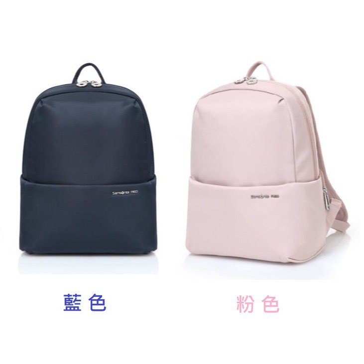 samsonite red lightilo 2