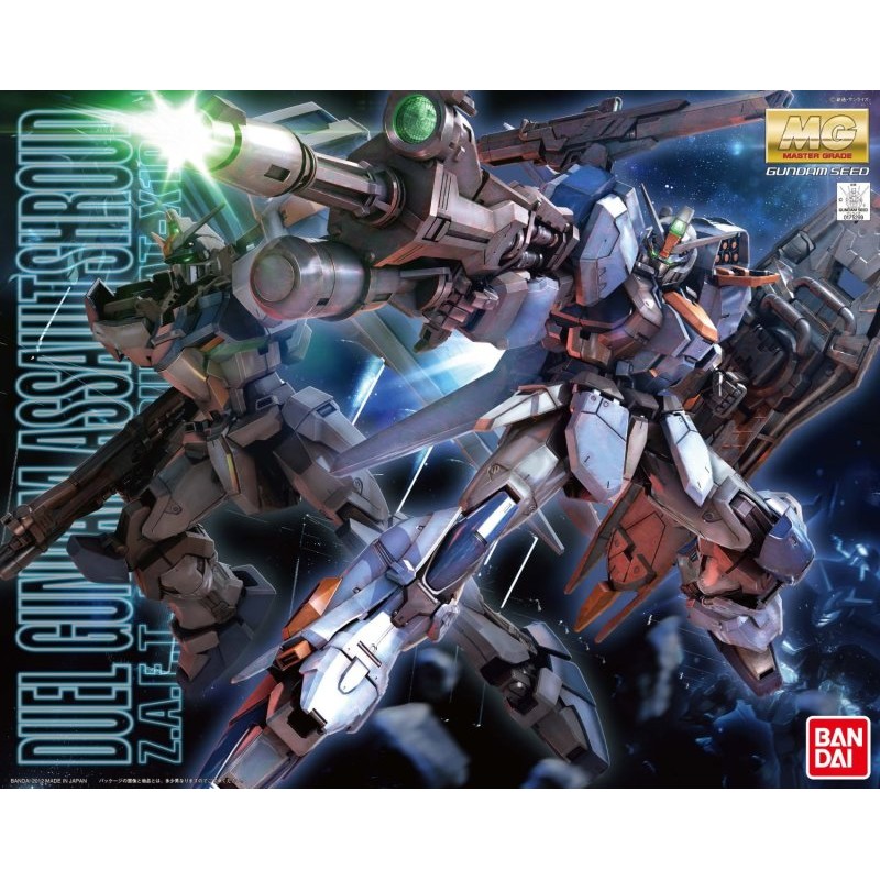 BANDAI 保證正版 MG 1/100 鋼彈SEED 決鬥鋼彈