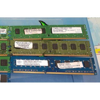 DDR3 2G 1333MHz 雙面顆粒記憶體 二手現貨