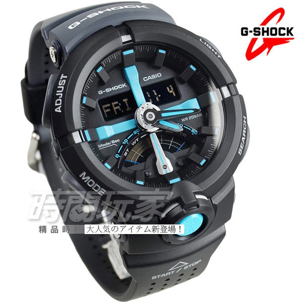 G-SHOCK 城市運動 雙顯腕錶 男錶 橡膠錶帶 黑色x藍 GA-500P-1A CASIO卡西歐【時間玩家】