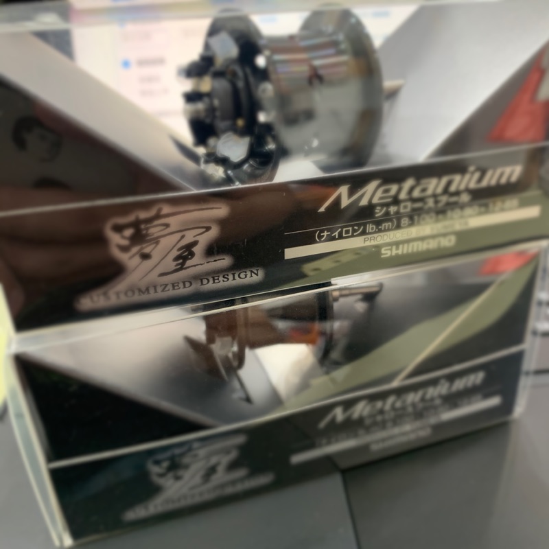 Shimano 20 年Metanium 美他牛 夢屋 淺線杯 原廠 MGL三代