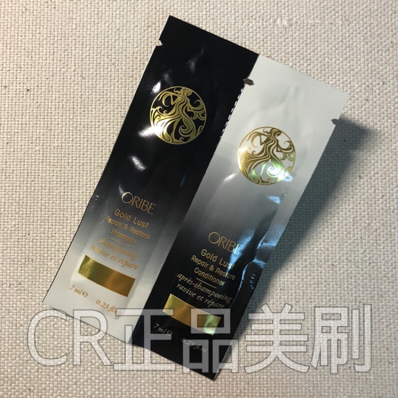 ORIBE 金緻修護 洗髮乳 護髮素 Gold Lust Repair &amp; Restore Shampoo