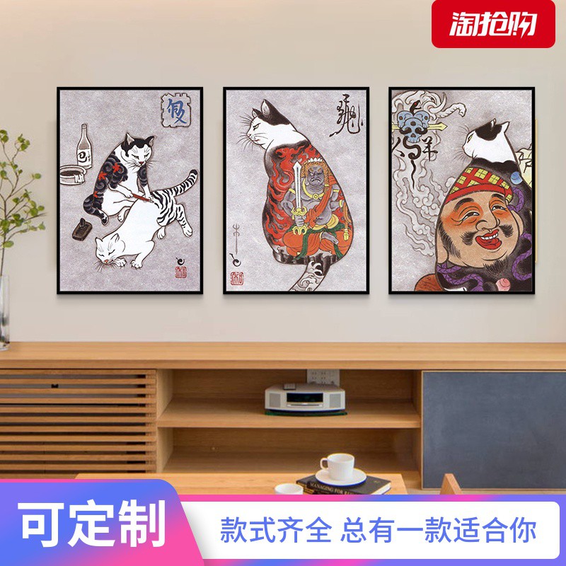 日本浮世繪武士貓掛畫日料店餐廳和風壁畫紋身店刺青日式風格裝飾