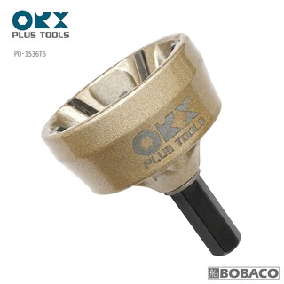 臺灣製ORX【螺絲鎢鋼外倒角器(大)13-35mm / PO-1536T5】螺絲修復 去毛邊 修毛刺 鉸刀 牙條 不鏽鋼