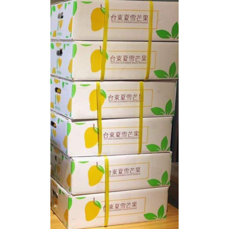 夏雪 優惠推薦 21年5月 蝦皮購物台灣