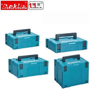 #熱銷#Makita牧田原裝堆嵌式組合塑膠工具箱五金多功能手提式板車收納箱