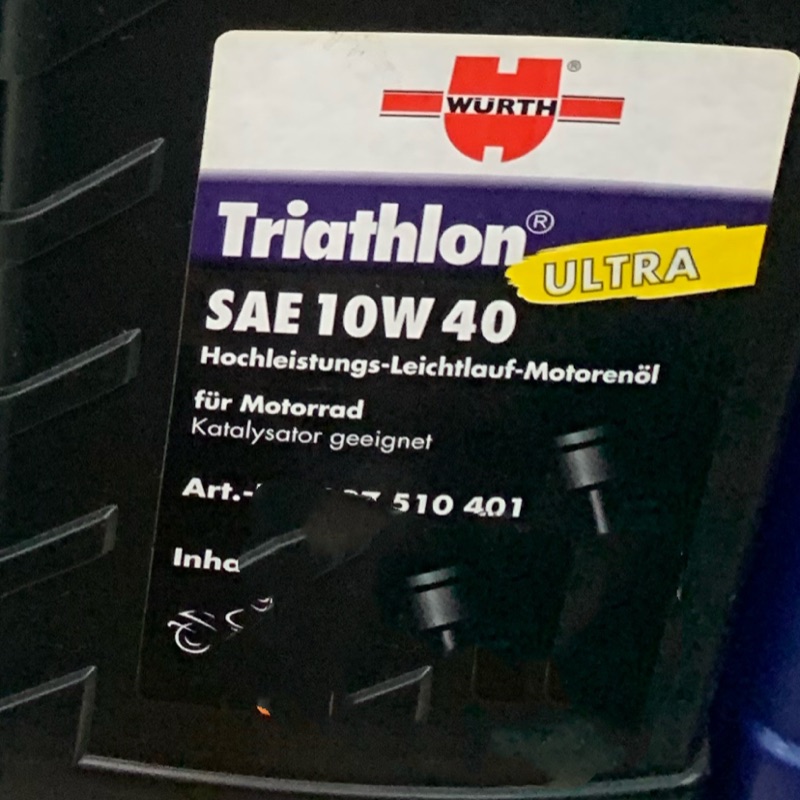 （公司貨）WURTH 福士 Triathlon 10W40 4T 高性能 機車機油