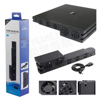 SONY PS4 PRO DOBE USB外掛風扇 散熱風扇 37度溫控風扇 主機專用 TP4-831【臺中恐龍電玩】