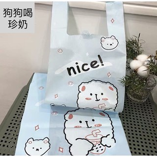 (A112)nice狗 精美塑料手提袋.購物袋.送禮提袋