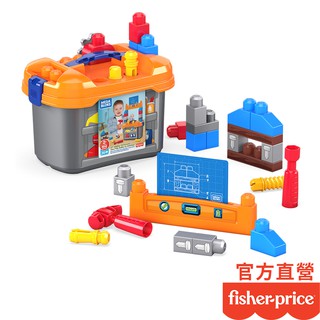 Fisher-Price 費雪美高 建築工作台