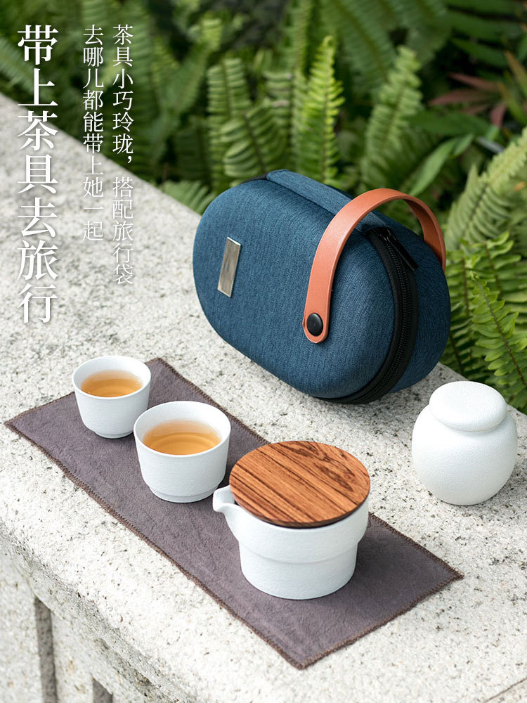 黑陶旅行茶具套裝便攜包快客杯一壺二杯戶外旅遊功夫茶具
