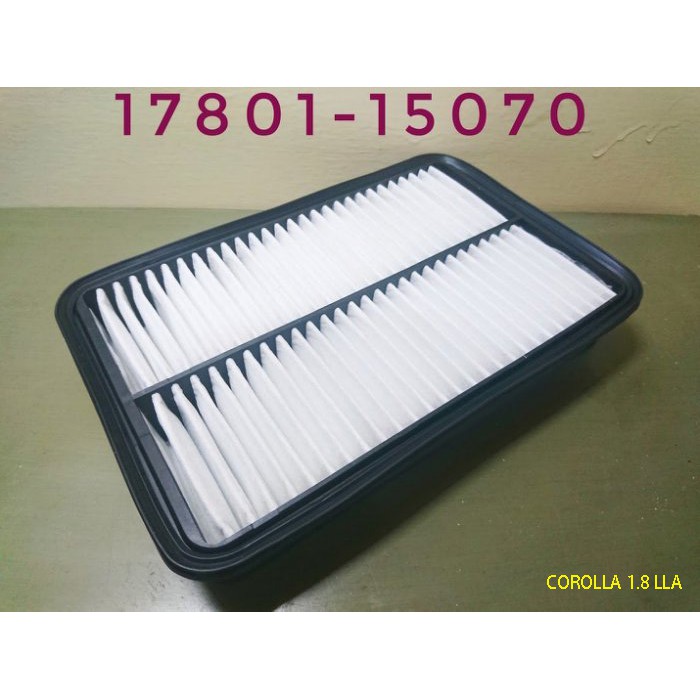 (C+西加小站)豐田 TOYOTA COROLLA 1.8 LLA 空氣蕊 空氣濾清器 :17801-15070