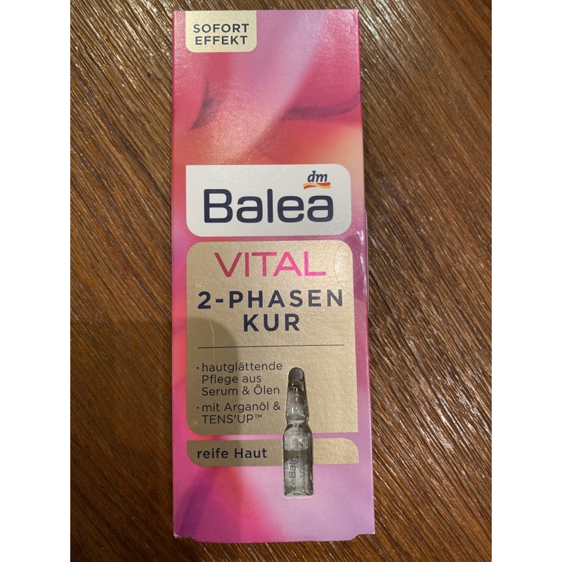 德國dm Balea安瓶