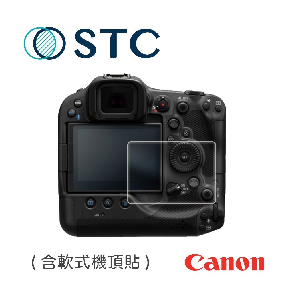 [STC] 9H鋼化玻璃保護貼 for Canon EOS R3 / R5 C