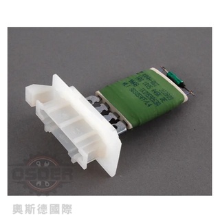 【奧斯德VAG】 1K0959263 福斯 GOLF CADDY JETTA 鼓風機 馬達 冷氣 控制器 電阻 德原廠