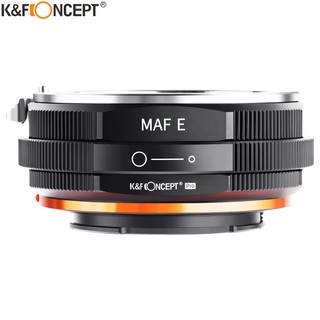 K&f CONCEPT MAF-E Sony Alpha A mount 和 Minolta AF 鏡頭到 NEX E