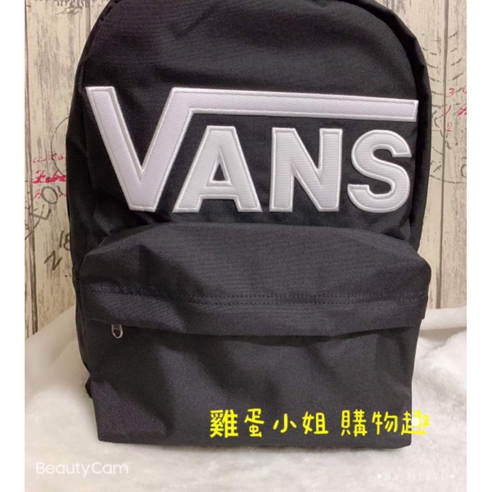 《現貨》VANS 繡字LOGO後背包 筆電包 多夾層 黑色 男女皆可