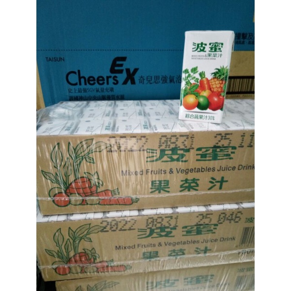 小波蜜果菜汁160mlx24入限彰化自取