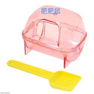 肥肥鼠 日本WILD寵物鼠砂盆 #339 粉色