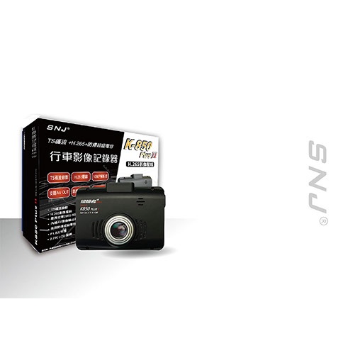 BSMI  R73901 掃描者 SNJ K850 PLUS II 行車紀錄器 1080錄影，2.7吋螢幕，支援128G