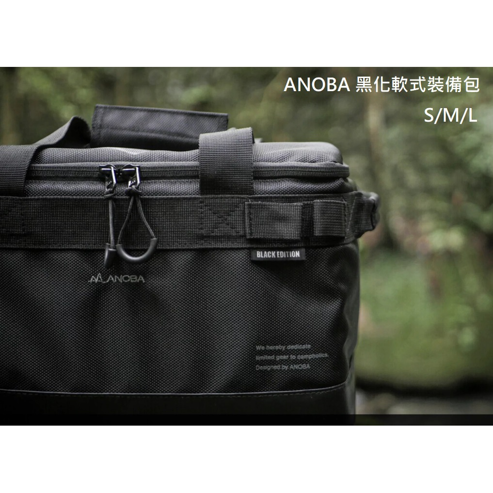 ANOBA アノバ マルチギアボックス M TARP to 別注 水道管が破裂