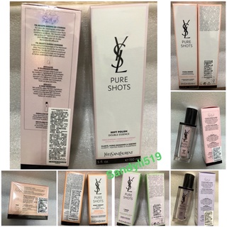 YSL 聖羅蘭🔥仙人掌50ml 附YSL提袋仙女水/極效活萃舒芙蕾乳霜/極效活萃澎潤能量露/夜光仙人掌超級精華/嫩白精華