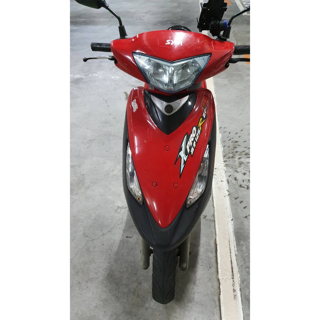 自售機車的價格推薦 21年7月 比價比個夠biggo