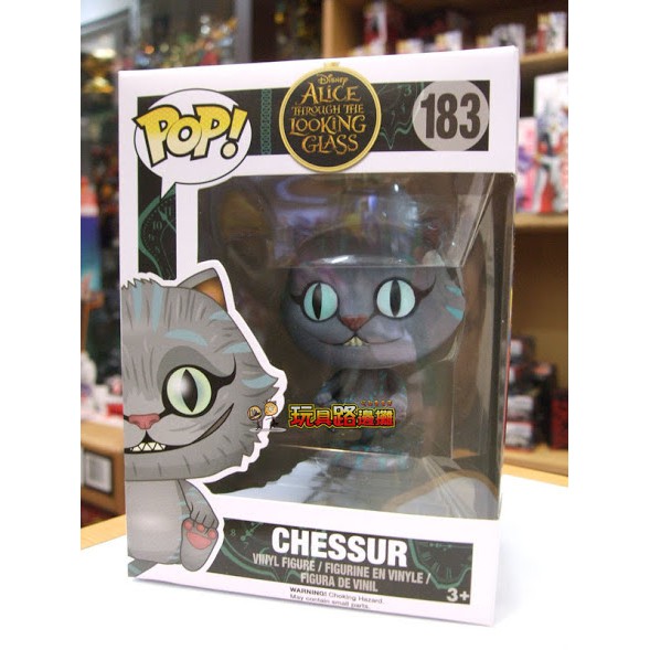 {玩具路邊攤} Funko POP 魔境夢遊2 時光怪客 Cheshire Cat 妙妙貓 裂嘴貓 柴郡貓