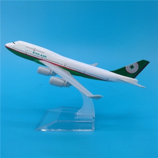 16cm臺灣長榮航空波音B747金屬模擬飛機模型禮品擺件收藏 Eva Air