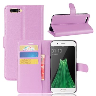 現貨 OPPO R11 Plus (6吋) 手機殼 可插卡保護套