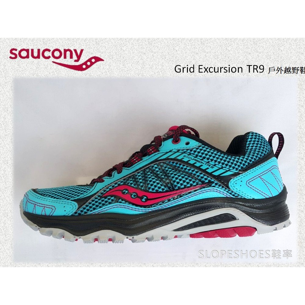 saucony shoes excursion tr9