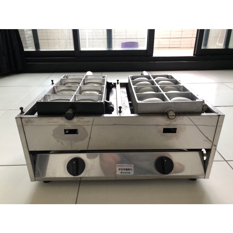 二手近全新雞蛋糕爐具