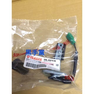 黑手黨 山葉原廠汽油浮筒 5ML 勁戰 二代勁戰 化油 汽油浮筒 浮筒 YAMAHA