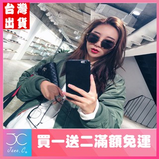🌈JS🌈超夯款 超大框雙色方框太陽眼鏡 出國 旅行 太陽眼鏡 墨鏡