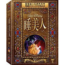 睡美人(白金典藏系列５０週年雙碟特別版+中英雙語書) (迪士尼)DVD