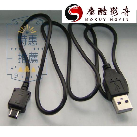 【熱銷】三星10P錄音筆/MP3數據線 YP-VP1 YV-150 YP-F2 YP-VP1ZB Y魔酷影音商行