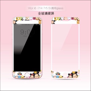 預購 tusmtusm迪士尼 iPhone 6/6s/7/8 plus通用鋼化玻璃 鋼化膜