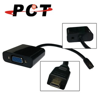 【PCT】Micro HDMI 轉 VGA 轉接含3.5mm音源輸出 (HVA11d-A)