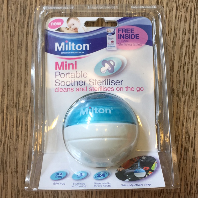 全新 Milton 米爾頓 攜帶型奶嘴消毒器 付10顆消毒錠