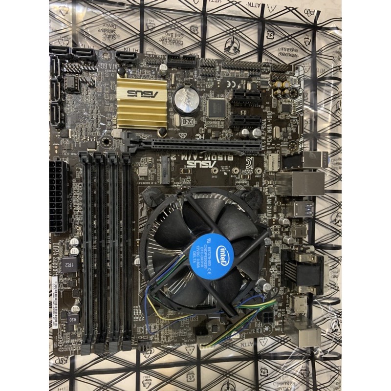 asus b150m-a/m.2 cpu i5-6400