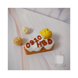 / R Candle 小熊維尼切片蛋糕蠟燭 香氛蠟燭 / 含漢堡盒