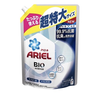 日本 超特大包裝 Ariel 1260公克/包 抗菌防臭洗衣精補充包 經典抗菌 Ariel洗衣精 補充包 抗菌