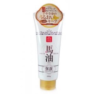 日本製 Lishan 北海道 馬油 全身保濕 乳霜 櫻花香 (200g)