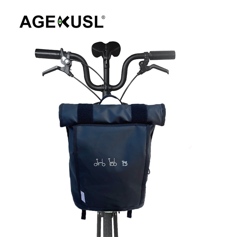 Agekusl 自行車前車包背包籃袋防水用於 小布Brompton Royale Pikes 折疊自行車