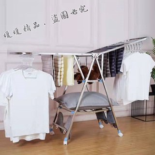 免運上府 免安裝/雙層翼型不銹鋼多功能摺疊曬衣架/陽臺不銹鋼晾衣架落地折疊涼衣服桿曬被子神器家用臥室內外掛衣架&&&*